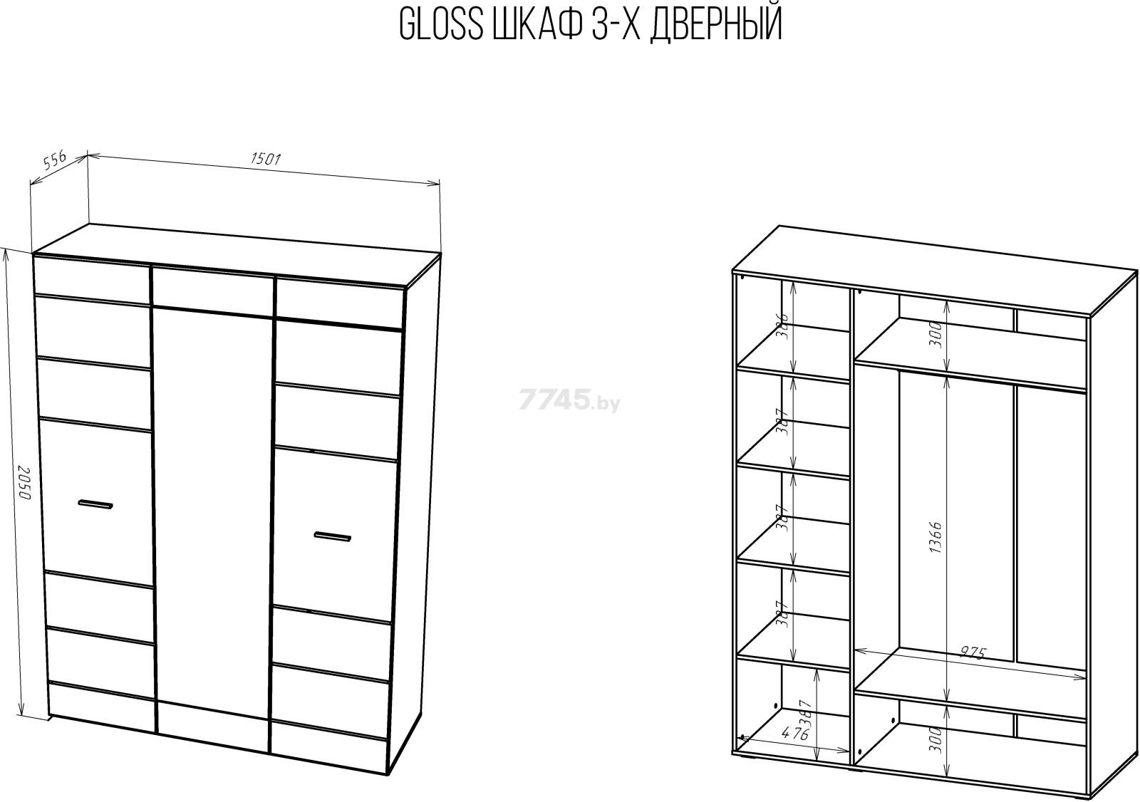 Шкаф НК МЕБЕЛЬ Gloss белый/белый глянец 150х54х205 см - Фото 3